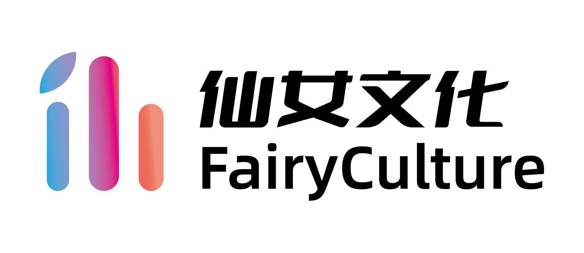 仙女文化
