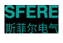 斯菲尔电气